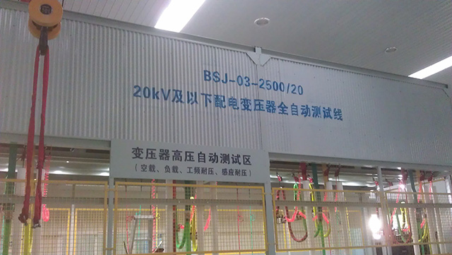 隔離開關失調(diào)可以試試噴油方法和環(huán)境氣體粉塵需要注意